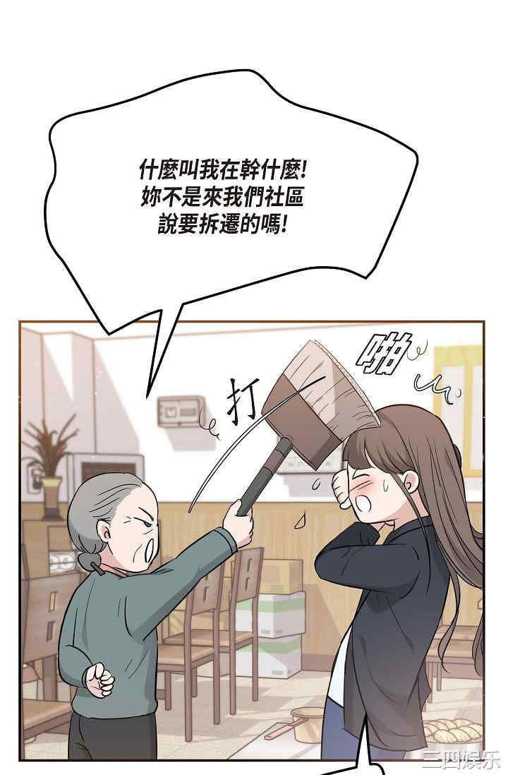 可疑的代表