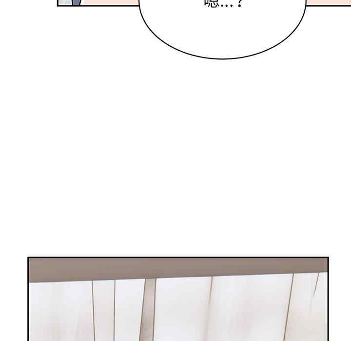 顽皮少女敏儿/顽皮女孩敏儿