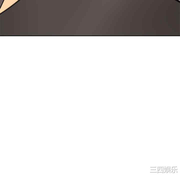 现成老爸/上门老爸