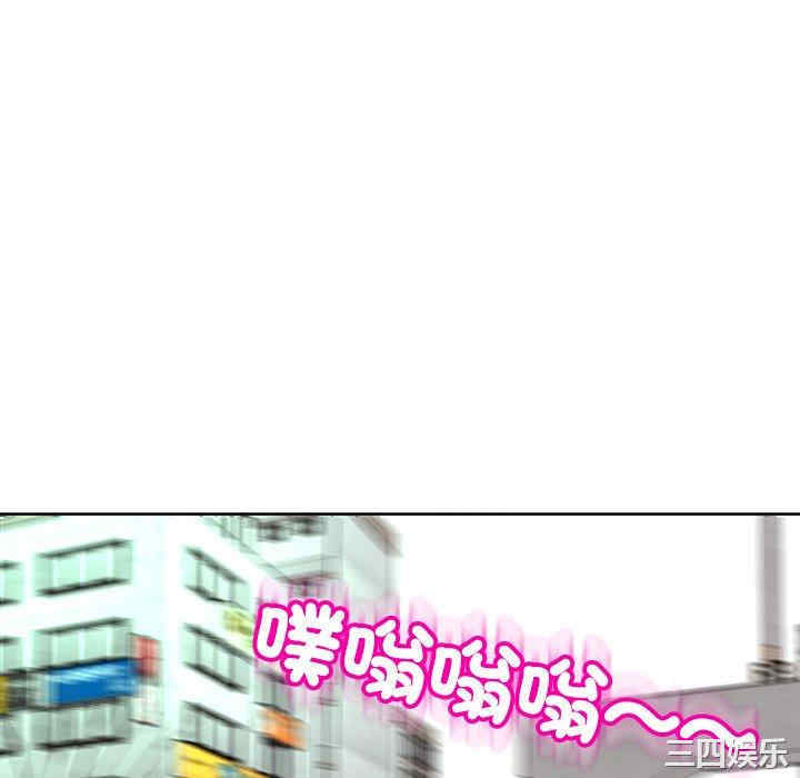 现成老爸/上门老爸