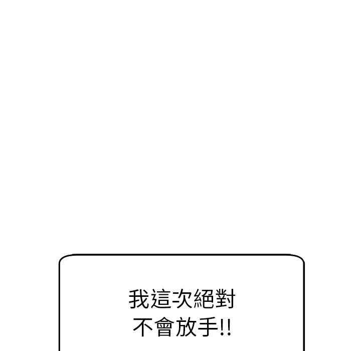 现成老爸/上门老爸