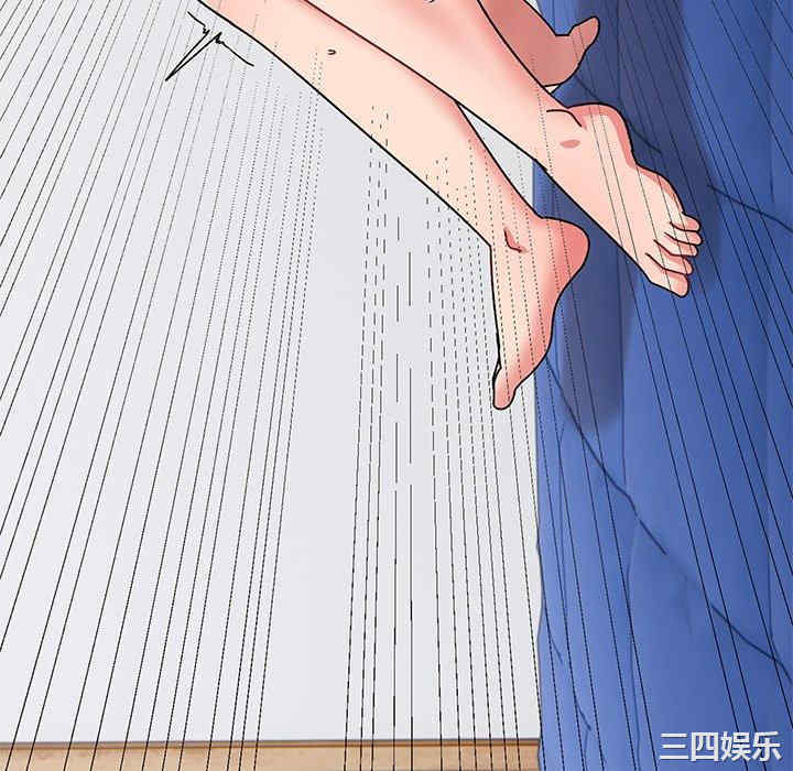 顽皮少女敏儿/顽皮女孩敏儿