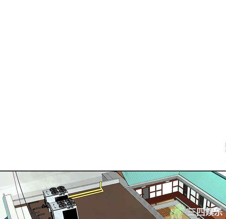 现成老爸/上门老爸