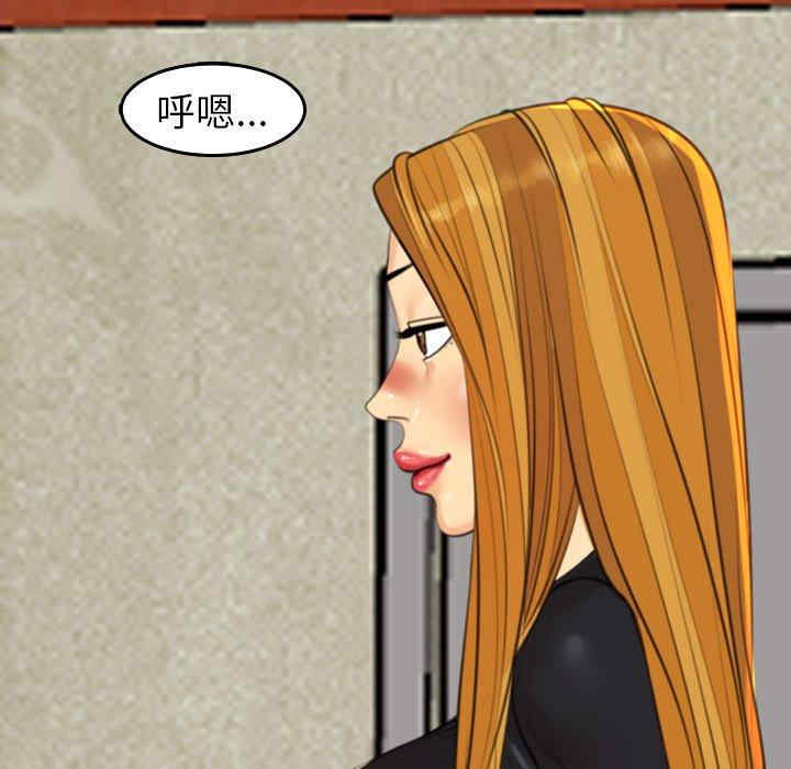 现成老爸/上门老爸