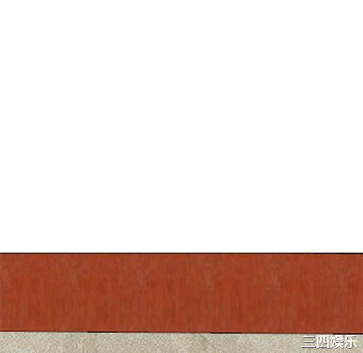 现成老爸/上门老爸