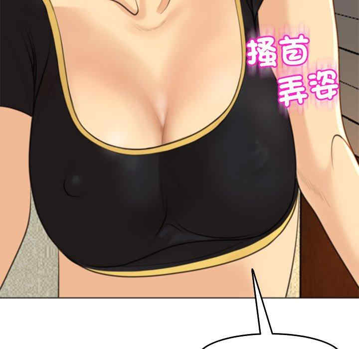 现成老爸/上门老爸