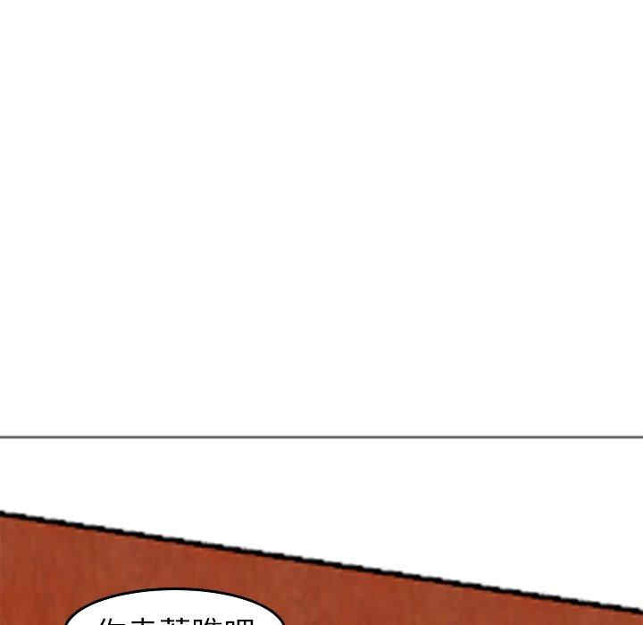 现成老爸/上门老爸