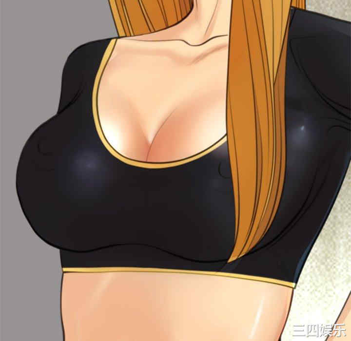 现成老爸/上门老爸