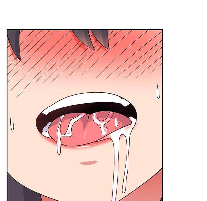 顽皮少女敏儿/顽皮女孩敏儿