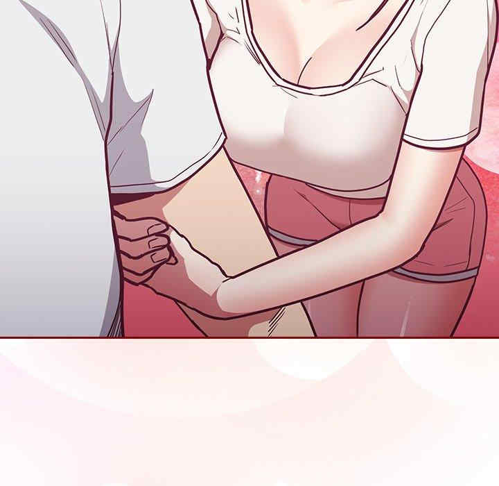 不请自来的未婚妻/陌生的未婚妻