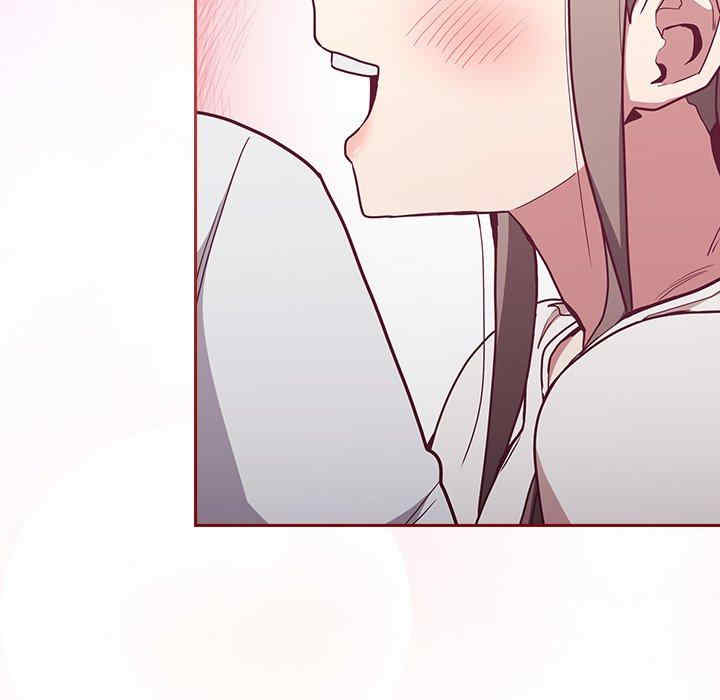 不请自来的未婚妻/陌生的未婚妻