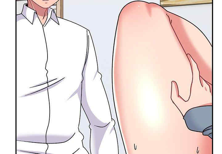 顽皮少女敏儿/顽皮女孩敏儿