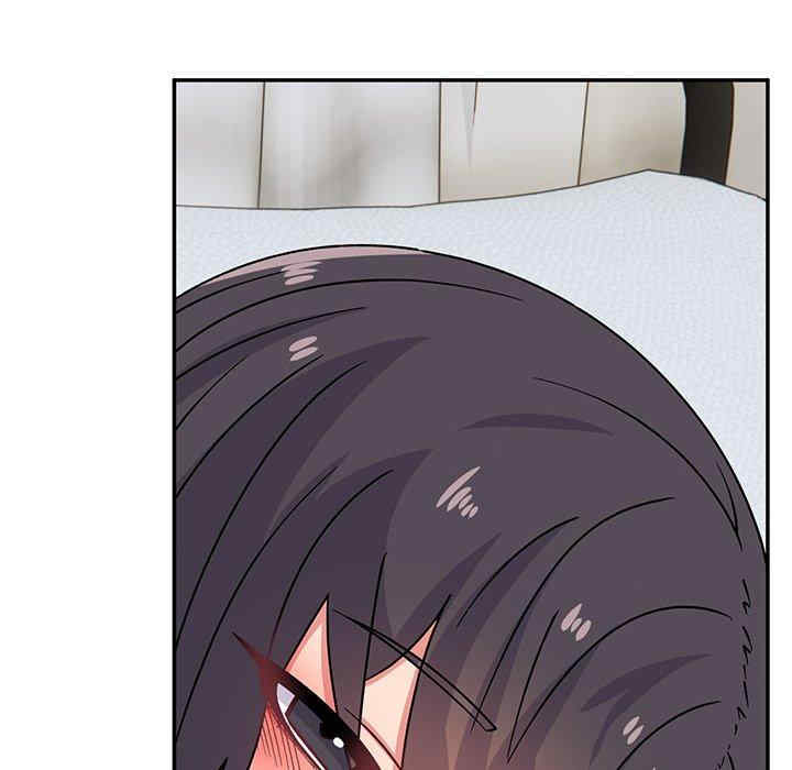 顽皮少女敏儿/顽皮女孩敏儿