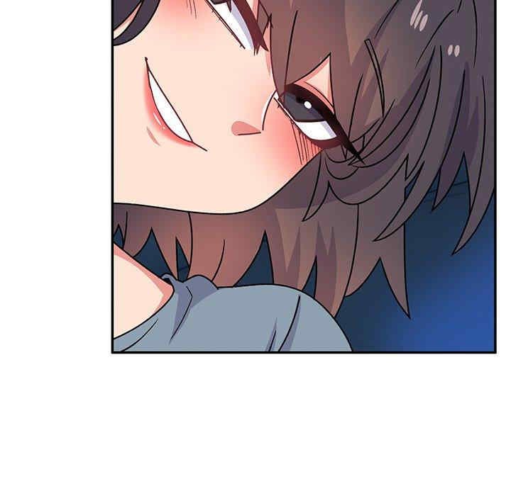 顽皮少女敏儿/顽皮女孩敏儿