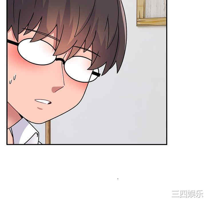 顽皮少女敏儿/顽皮女孩敏儿