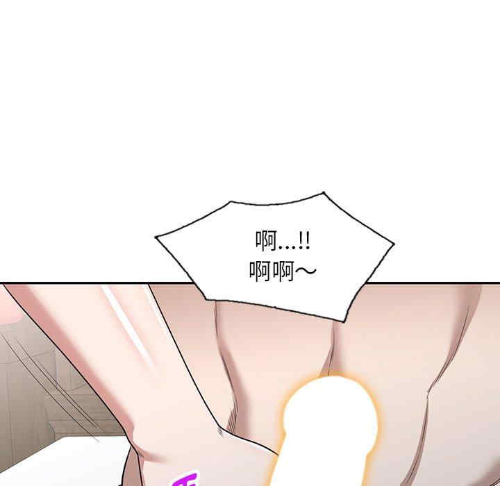 掠夺的滋味/沉重的契约