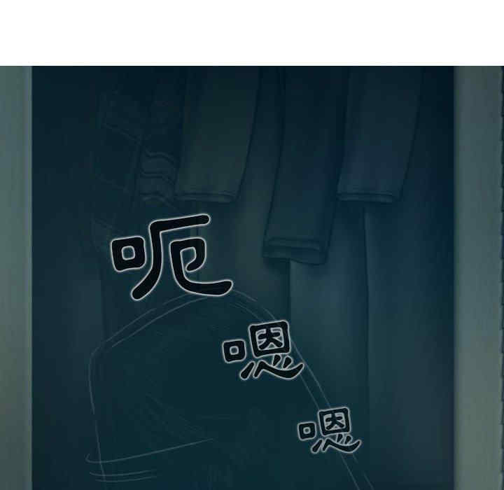 女性友人/换友派对