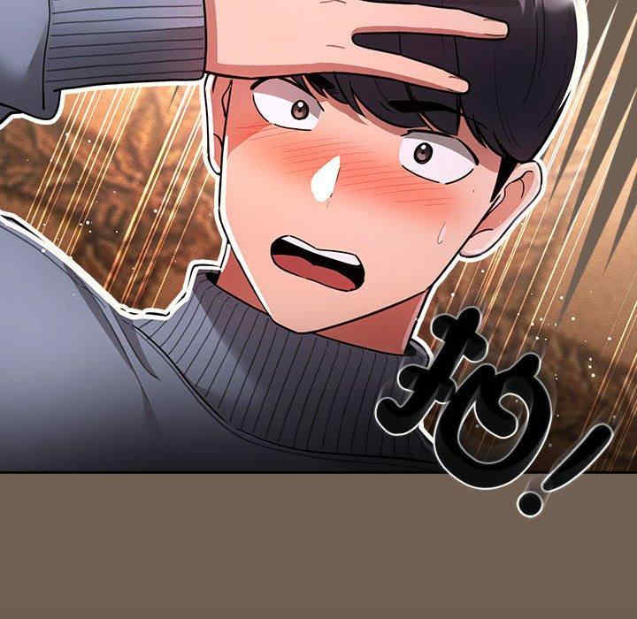 疫情期间的家教生活/疫情下的家教生活