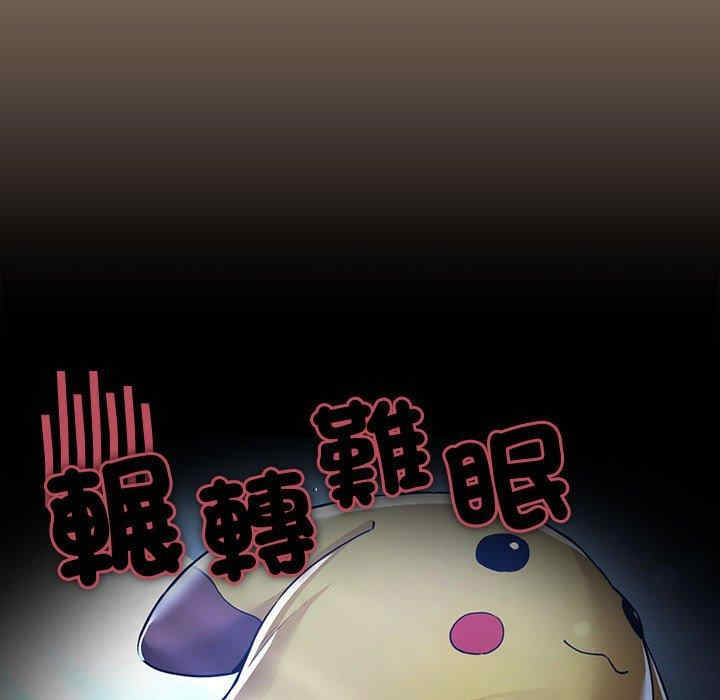 疫情期间的家教生活/疫情下的家教生活