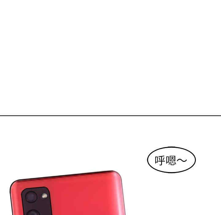 现成老爸/上门老爸