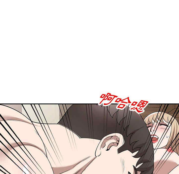 掠夺的滋味/沉重的契约