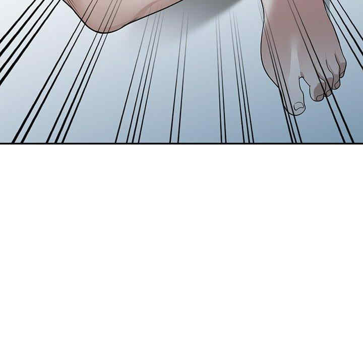 掠夺的滋味/沉重的契约