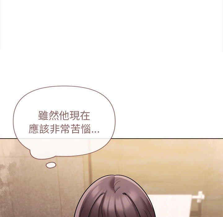 大学生活就从社团开始