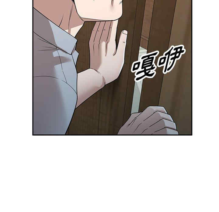 掠夺的滋味/沉重的契约