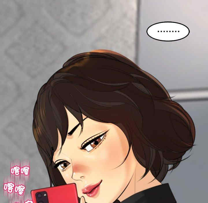 现成老爸/上门老爸