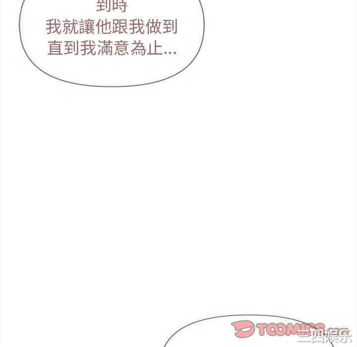 大学生活就从社团开始