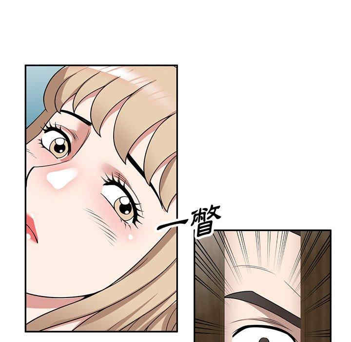 掠夺的滋味/沉重的契约