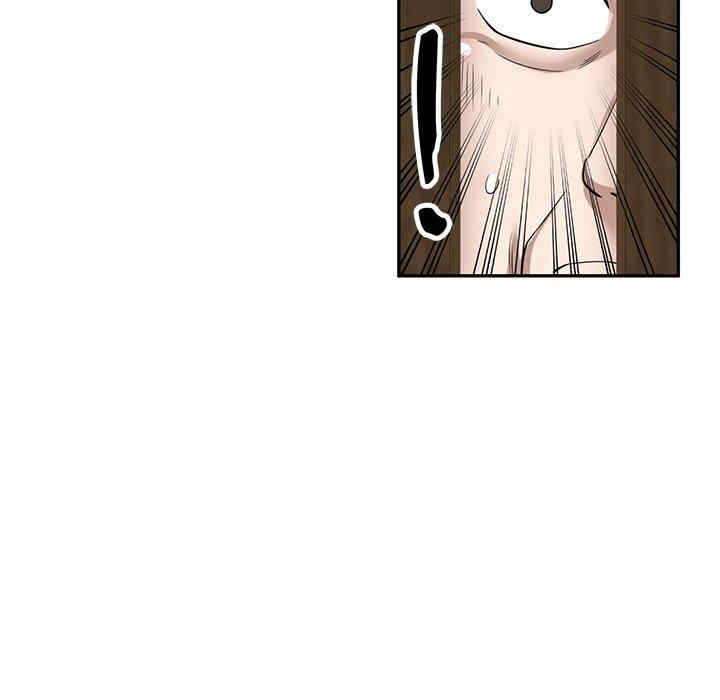 掠夺的滋味/沉重的契约