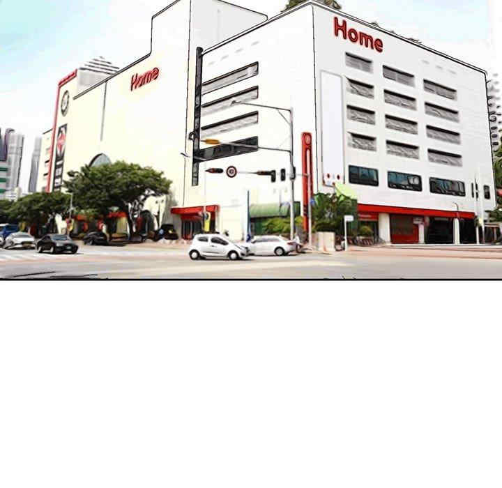 现成老爸/上门老爸