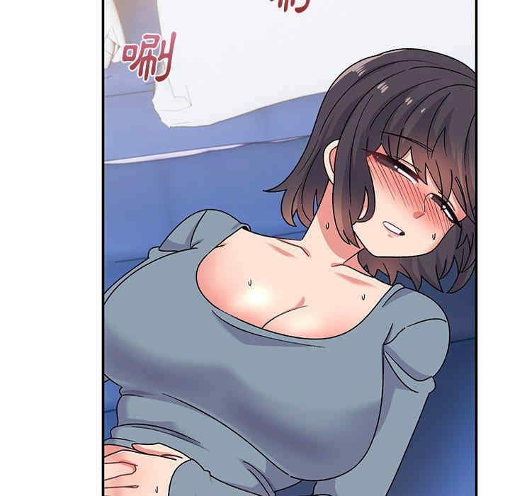 顽皮少女敏儿/顽皮女孩敏儿