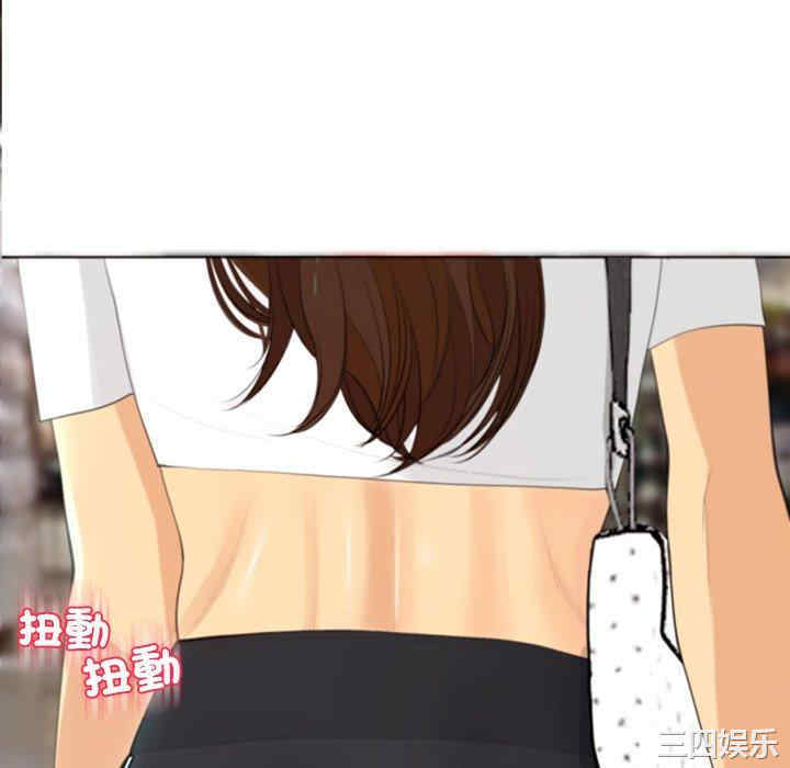 现成老爸/上门老爸