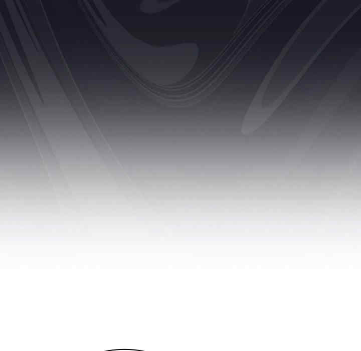 不请自来的未婚妻/陌生的未婚妻