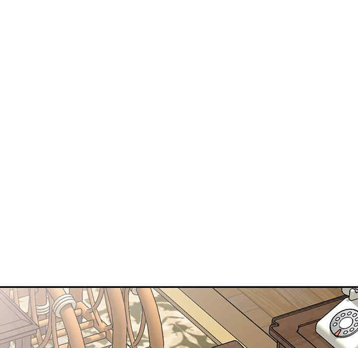 掠夺的滋味/沉重的契约