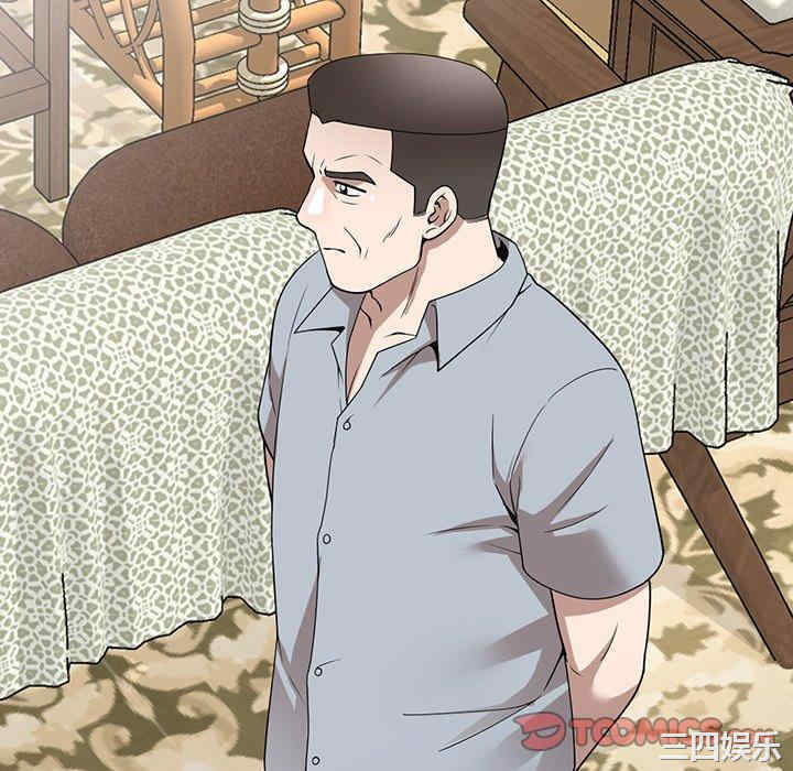 掠夺的滋味/沉重的契约