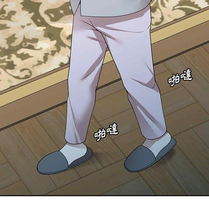 掠夺的滋味/沉重的契约