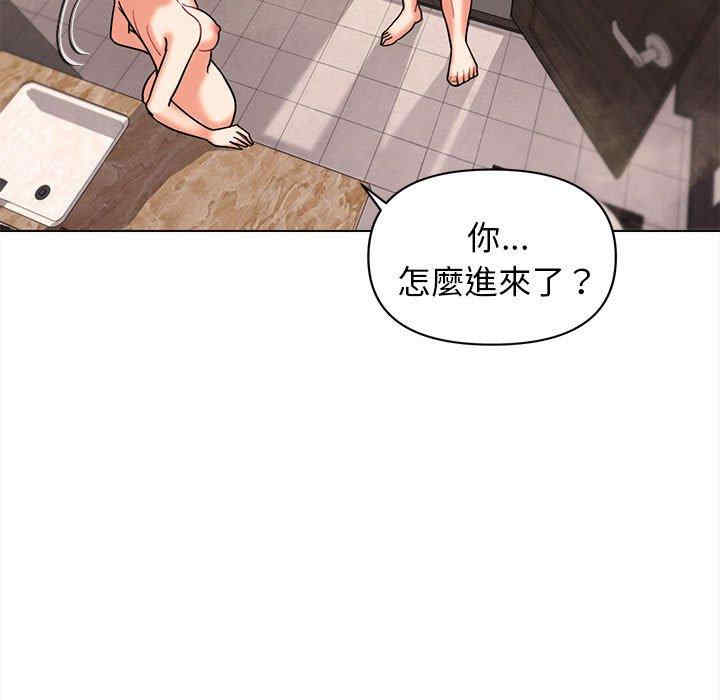 大学生活就从社团开始