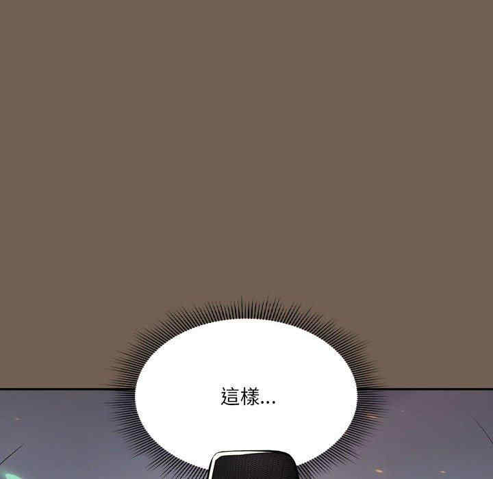 疫情期间的家教生活/疫情下的家教生活