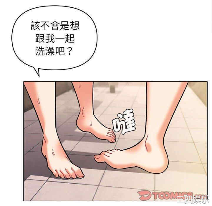 大学生活就从社团开始