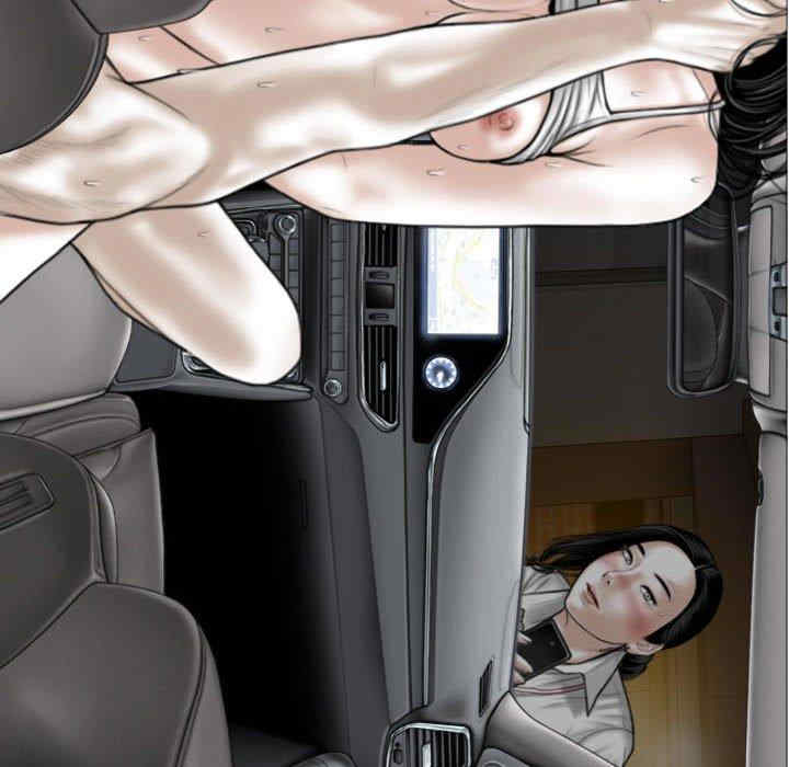 女性友人/换友派对