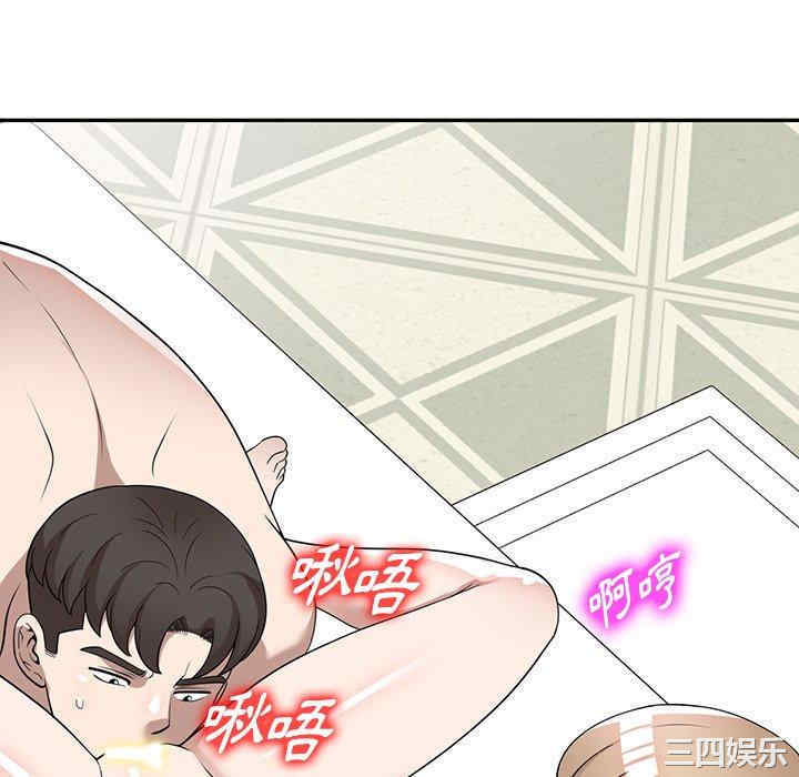 掠夺的滋味/沉重的契约