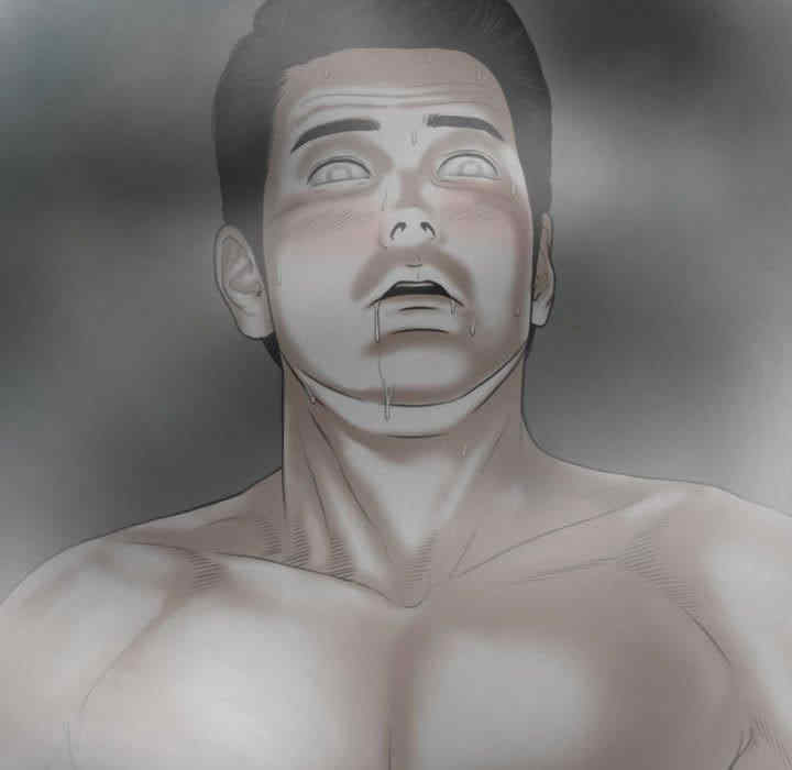 女性友人/换友派对