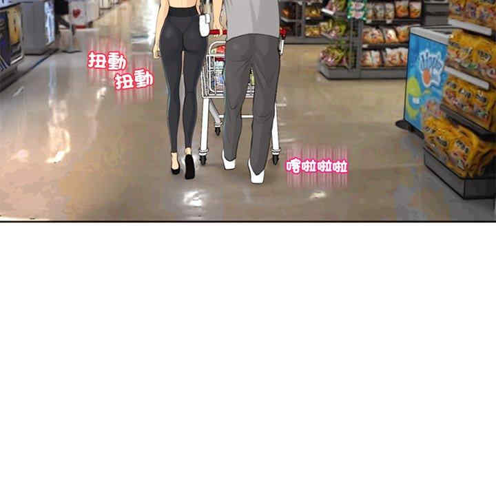 现成老爸/上门老爸