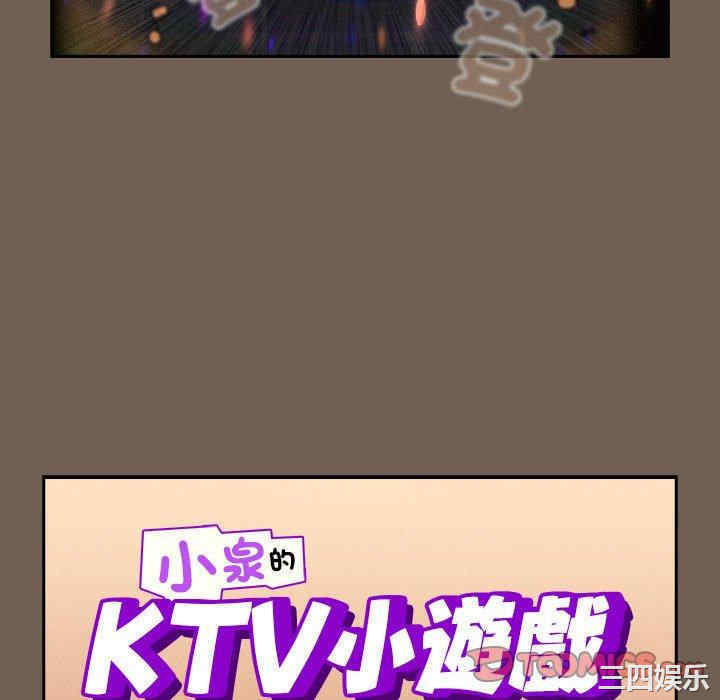 疫情期间的家教生活/疫情下的家教生活