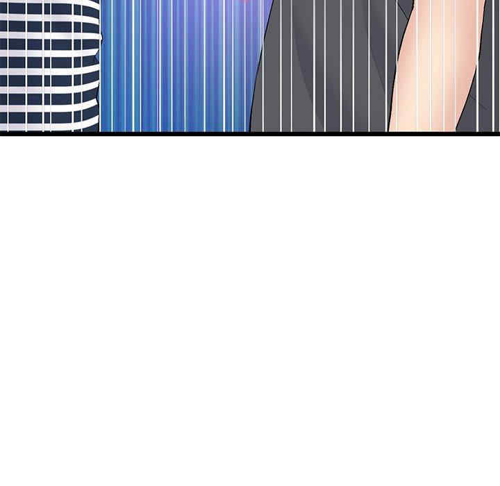 当初恋变成继母/重逢的初恋是继母