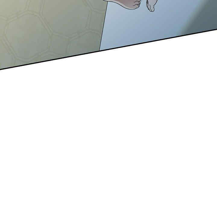 掠夺的滋味/沉重的契约