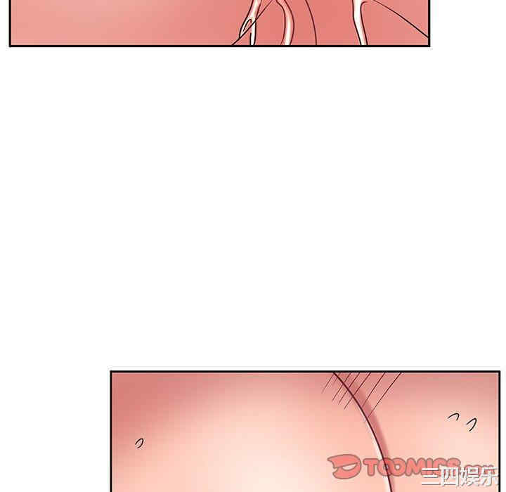 顽皮少女敏儿/顽皮女孩敏儿